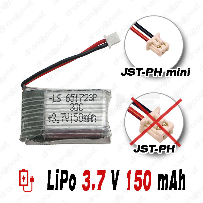 Color RC DronePost® Color RC DronePost®